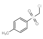 對(duì)甲苯磺酰氯甲烷