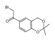 6-溴乙?；?2,2-二甲基-4H-苯并[1,3]二惡英	