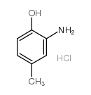 2-氨基對(duì)甲酚鹽酸鹽